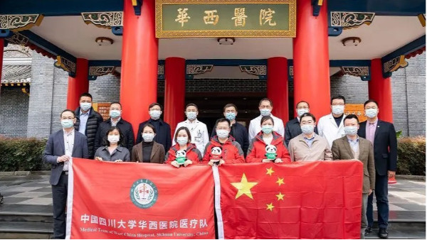 應意大利緊急求助，中國<i style='color:red'>抗疫</i>專家組支援